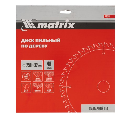 Пильный диск по дереву, 250 х 32 мм, 48 зубьев Matrix Professional Пильный диск по дереву, 250 х 32 мм, 48 зубьев Matrix Professional