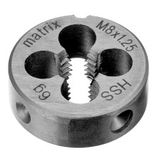 Плашка М8 х 1.25 мм, HSS Matrix