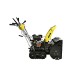 Бензиновый снегоуборщик Hanskonner HSTG7661ELT