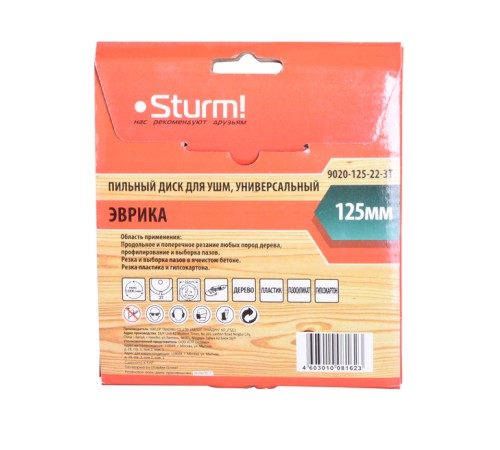 Диск пильный Sturm! 9020-125-22-3T