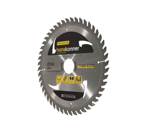 Диск пильный Hanskonner H9022-190-30-48T Диск пильный Hanskonner H9022-190-30-48T