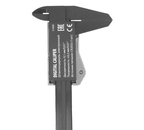 Штангенциркуль пластиковый, 150 мм, электронный, большой дисплей, с глубиномером// Denzel