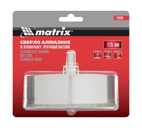 Сверло алмазное по керамограниту, 115 х 67 мм, трехгранный хвостовик Matrix