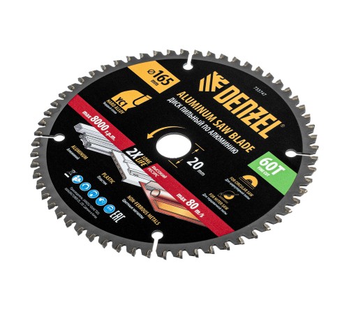 Пильный диск по алюминию ф165 х 20 мм, 60 зубьев Denzel