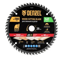 Пильный диск по дереву ф180 х 20 мм, 54зубьев Denzel