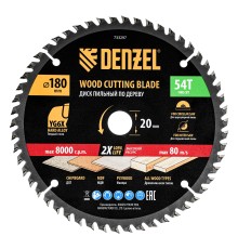 Пильный диск по дереву ф180 х 20 мм, 54зубьев Denzel