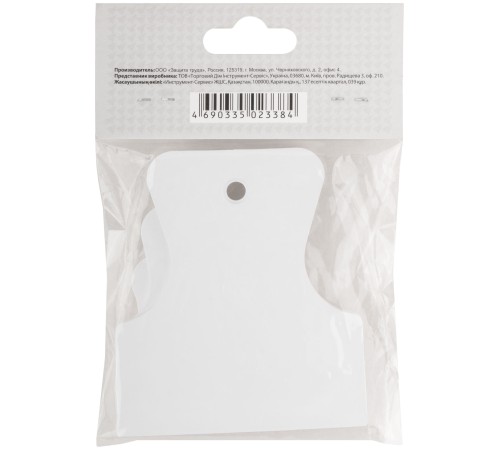 Набор шпателей резиновых 40/60/80мм, белые КУРС РОС