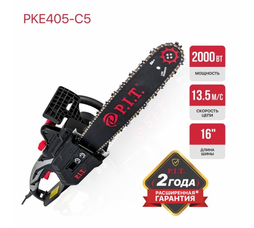 Пила цепная сетевая P.I.T. PKE405-C5