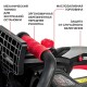 Пила цепная сетевая P.I.T. PKE405-C5