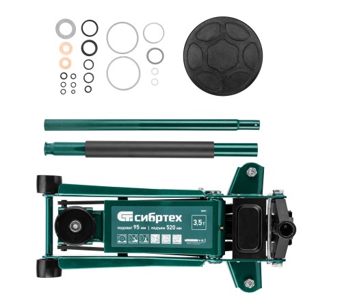 Домкрат подкатной гидравлический 3.5т 95-520 мм 50851