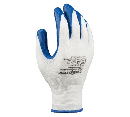 Перчатки полиэфирные с синим нитрильным покрытием, размер 9, 13 класс вязки// Сибртех