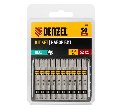 Бита HEX 6х50, сталь S2, шестигранный профиль, 10 шт. Е 6,3 Denzel