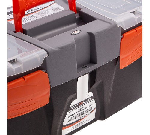 Ящик для инструмента 20", 500 х 260 х 260 мм, пластик Stels