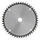 Пильный диск по дереву ф185 х 20 мм, 48 зубьев, тонкий Denzel