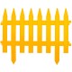 Забор декоративный "Рейка", 28 х 300 см, желтый, Palisad