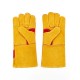 Перчатки спилковые утепленные PROFLINE LEADER Termo Winter