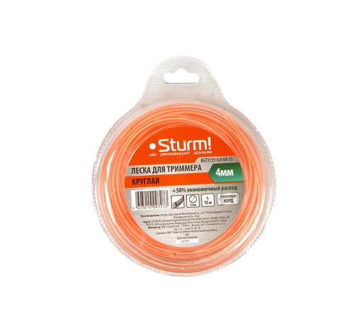 Леска для триммера Sturm! BGT3535-4.0-0A-15 Леска для триммера Sturm! BGT3535-4.0-0A-15