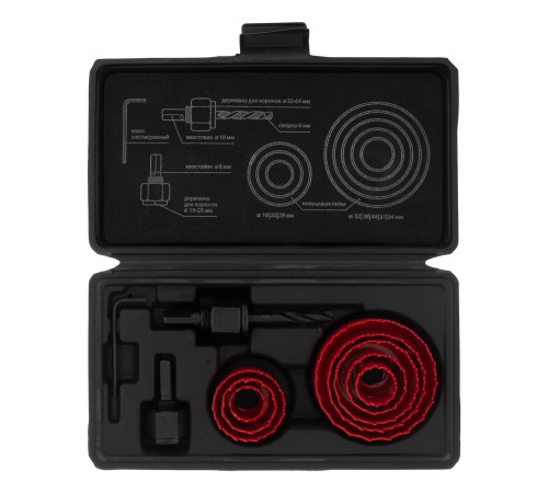 Набор кольцевых пил по дереву, 19-64 мм, 11 предметов Matrix