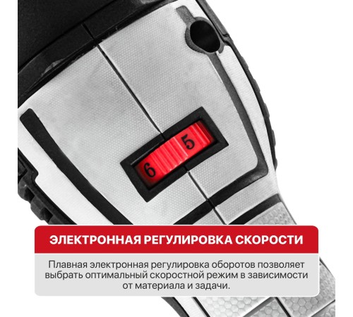 Шлифмашина по бетону сетевая P.I.T. PWG125-C