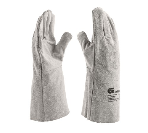 Перчатки спилковые с манжетой для садовых и строительных работ, размер XL, Сибртех