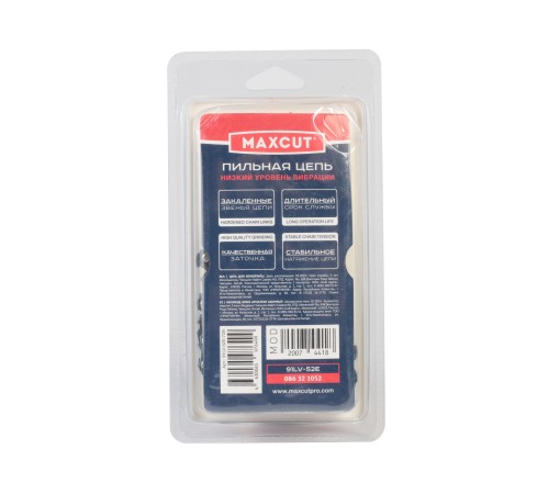Цепь пильная MAXCUT 91LV-52E (3/8quot;, 1,3 мм, 52 звена) Цепь пильная MAXCUT 91LV-52E (3/8quot;, 1,3 мм, 52 звена)