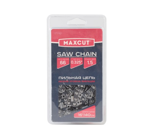 Цепь пильная MAXCUT 21LV-66E (0,325quot;, 1,5 мм, 66 звеньев) Цепь пильная MAXCUT 21LV-66E (0,325quot;, 1,5 мм, 66 звеньев)