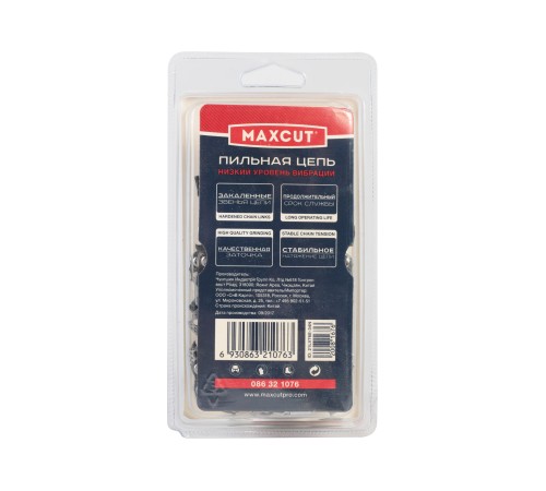 Цепь пильная MAXCUT 21LV-76E (0,325quot;, 1,5 мм, 76 звеньев) Цепь пильная MAXCUT 21LV-76E (0,325quot;, 1,5 мм, 76 звеньев)