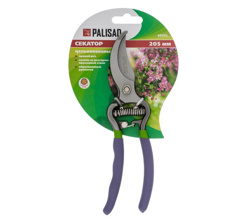 Секатор прямого реза цельнометаллический, Palisad
