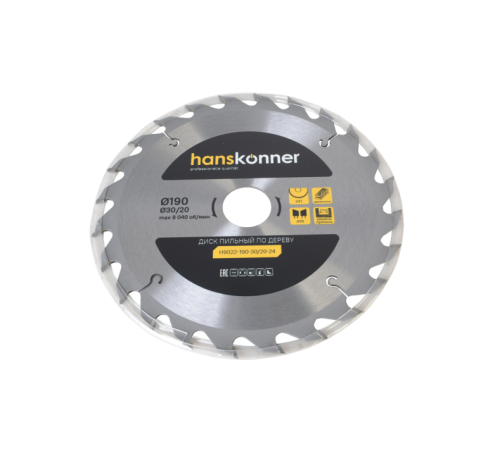 Диск пильный Hanskonner H9022-190-30/20-24 Диск пильный Hanskonner H9022-190-30/20-24