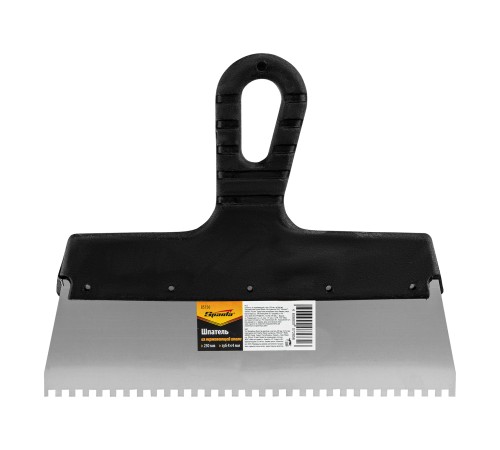 Шпатель из нержавеющей стали, 250 мм, зуб 4 х 4 мм, пластмассовая ручка Sparta