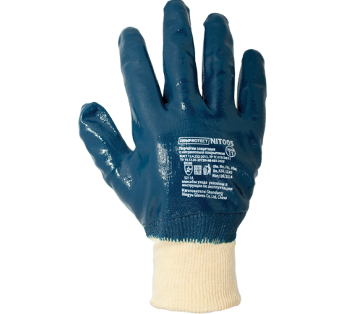 Перчатки ArmProtect (х/б+нитрил облегченный), NIT005