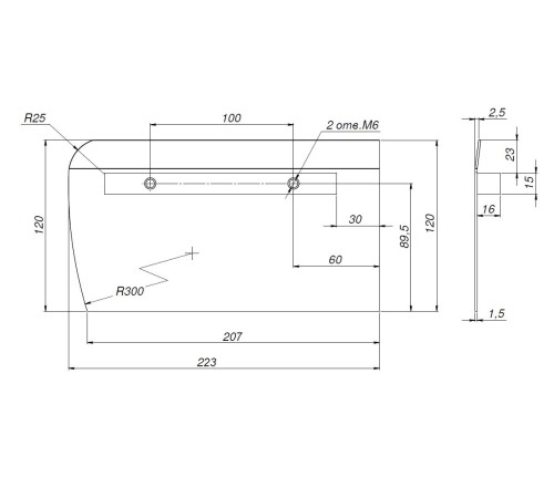 Лопасти для TSS DMR, DMD600 (к-т из 4 лопастей)