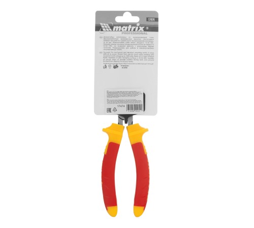 Длинногубцы изогнутые Insulated, 200 мм, двухкомпонентные рукоятки Matrix Professional Длинногубцы изогнутые Insulated, 200 мм, двухкомпонентные рукоятки Matrix Professional