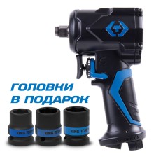 Гайковерт пневматический ударный 1/2", 678 Нм, в комплекте 3 торцевые головки KING TONY P33431-050B Гайковерт пневматический ударный 1/2", 678 Нм, в комплекте 3 торцевые головки KING TONY P33431-050B