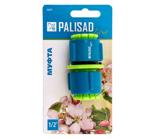 Муфта ремонтная для шланга, 1/2, пластмассовая, Luxe Palisad Муфта ремонтная для шланга, 1/2, пластмассовая, Luxe Palisad