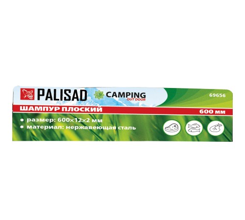 Шампур плоский, 600 х 12 х 2 мм, нержавеющая сталь, Camping Palisad