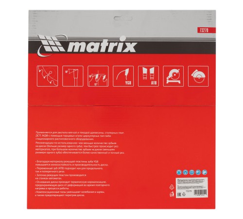 Пильный диск по дереву, 300 х 32 мм, 60 зубьев Matrix Professional Пильный диск по дереву, 300 х 32 мм, 60 зубьев Matrix Professional