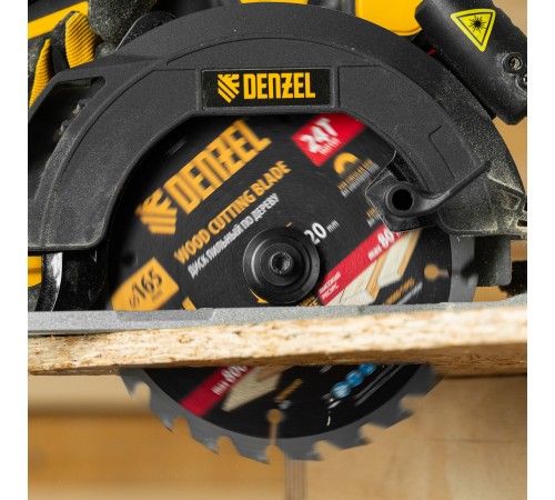 Пильный диск по дереву ф165 х 20 мм, 24 зубьев, тонкий Denzel