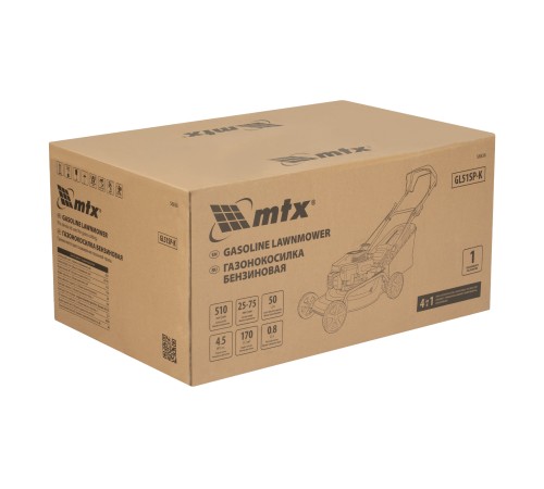 Газонокосилка бензиновая GL51SP-K, 170 см3, 51 см, привод, 50 л// MTX