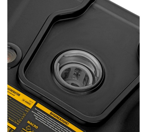 Генератор инверторный GS-4500iSE, 4,5 кВт, 230 В, закрытый корпус, электростартер DENZEL