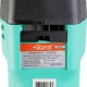 Перфоратор SDS Plus Sturm! RH2526H