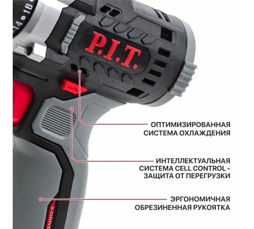 Дрель аккумуляторная P.I.T. PBM12K-10A (2 АКБ, ЗУ)