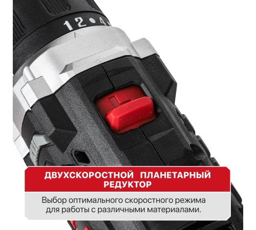 Дрель аккумуляторная P.I.T. PBM12K-10A (2 АКБ, ЗУ)