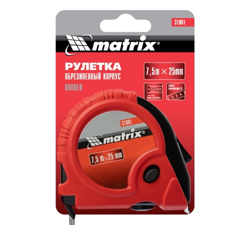 Рулетка Rubber,7,5 м х 25 мм,обрезиненный корпус Matrix