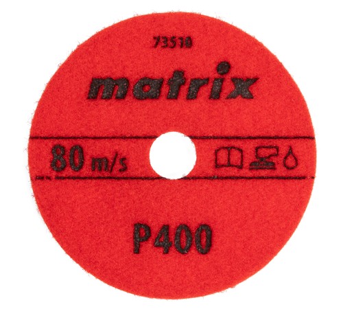 Алмазный гибкий шлифовальный круг, 100 мм, P400, мокрое шлифование, 5 шт. Matrix Алмазный гибкий шлифовальный круг, 100 мм, P400, мокрое шлифование, 5 шт. Matrix