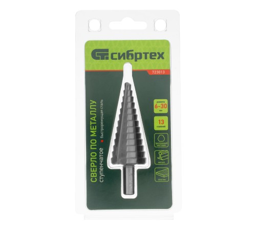 Сверло ступенчатое по металлу, 6-8-10-12-14-16-18-20-22-24-26-28-30мм, 4241 Сибртех