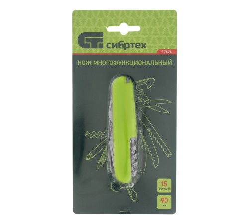 Нож многофункциональный, компактный размер, 15 функций, 90 мм Сибртех