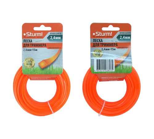 Леска для триммера Sturm! GT3535-2.4-4-15