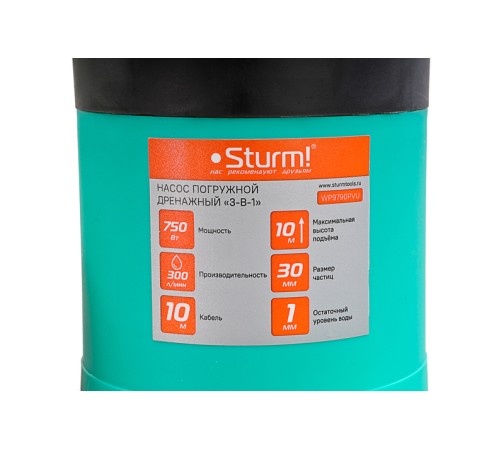 Насос погружной дренажный Sturm! WP9790PVU Насос погружной дренажный Sturm! WP9790PVU