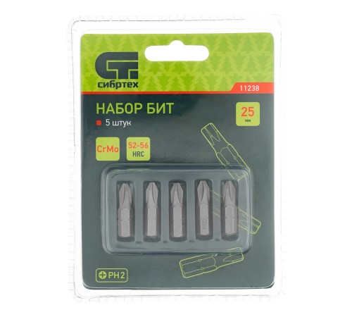 Набор бит PH2 x 25, сталь CrMo, 5 шт. Сибртех